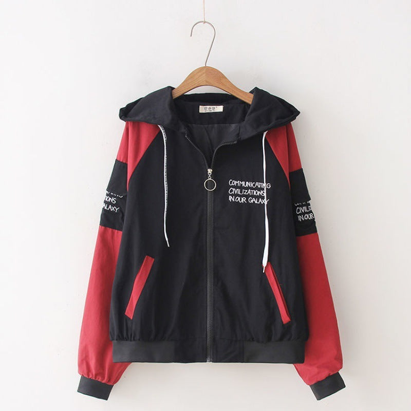 Small Fresh College Style Spring And Autumn New Letter Printing Hooded Jacket Student Girl Loose All-Match Plus Size Top