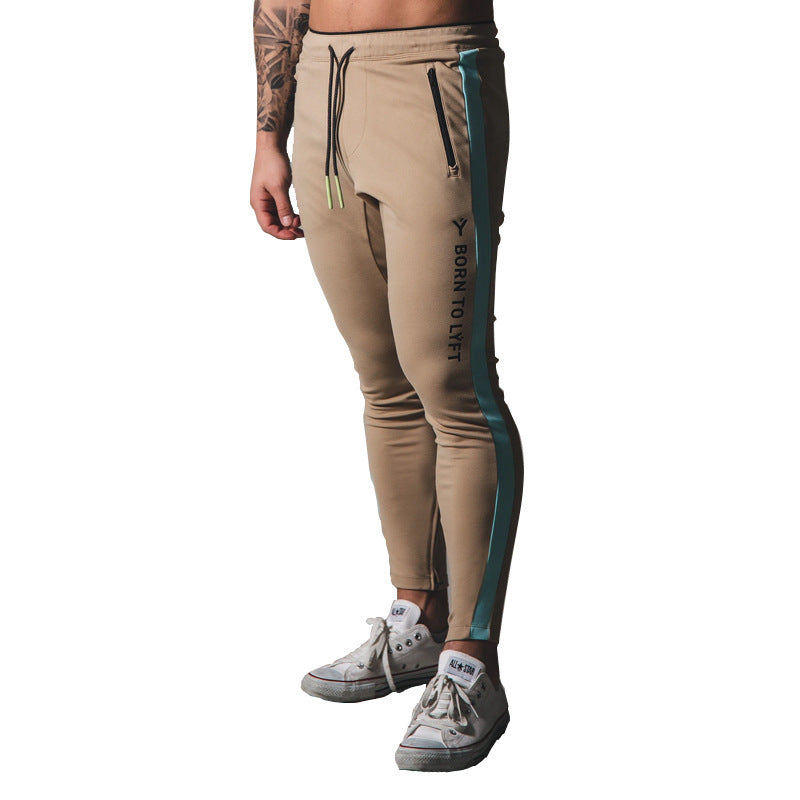 Trousers men's casual pants